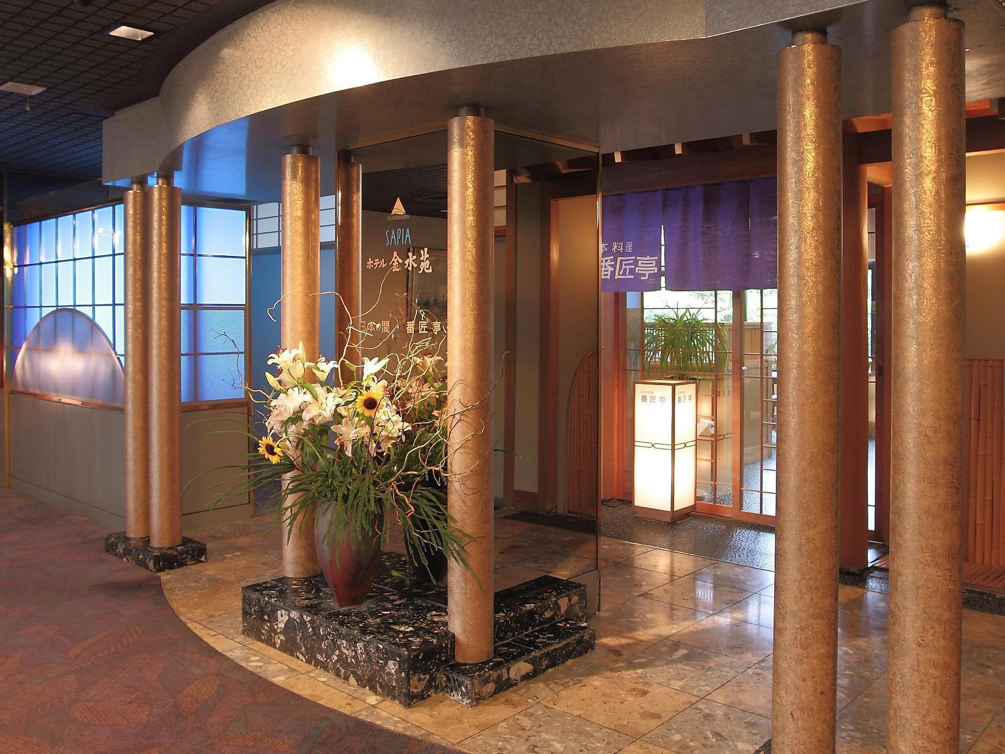 Hotel Kinsuien Saiki Zewnętrze zdjęcie